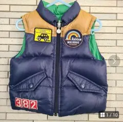 ミキハウス　ダウン　ベスト　アウター　羽毛　80