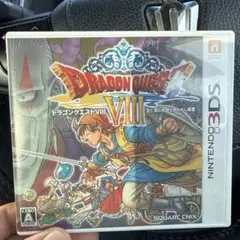 3DS ドラゴンクエストVIII 空と海と大地と呪われし姫君