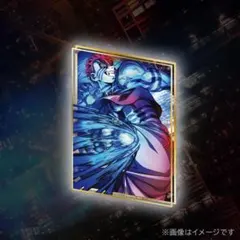 鬼滅の刃 KV キービジュアル 三弾 くじ アクリルパネル 猗窩座