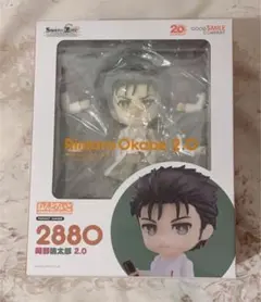 特典付 ねんどろいど STEINS；GATE 岡部倫太郎 2.0 - メルカリ