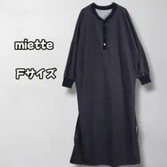 S0461　ロングワンピース　格子柄　サイドスリット　ブラック　Fのサムネイル