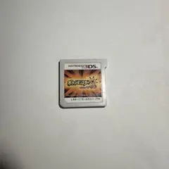 ポケットモンスター サン・ムーン 日本版