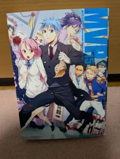 2026年最新】黒バスアンソロジー MVP 冊の人気アイテム - メルカリ