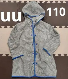ユニクロ アンダーカバー　uu　レインコート　110cm　2012SSのサムネイル