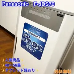 Item thumbnail for item 7e4f8669-d57f-47af-9388-c2286eda4881