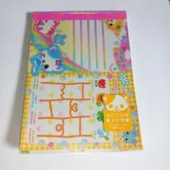 Item thumbnail for item afa0641c-0738-4599-a625-b216e55a7342