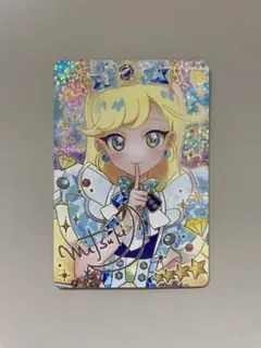 ひみつのアイプリ　ジュエルバズリウムサファイア みつき
