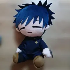 呪術廻戦 懐玉・玉折 ゆる顔 ぬいぐるみ マスコット 伏黒甚爾 新品タグ
