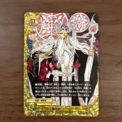 バディファイト 世界の中心 メアリー・スー“Re:B” - メルカリ