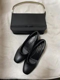 ブラックパンプスとハンドバッグセット 23.0cm 冠婚葬祭等に。