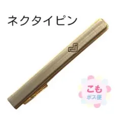 Item thumbnail for item c66f8a10-4f81-4d17-ac6f-3c58620db1dd