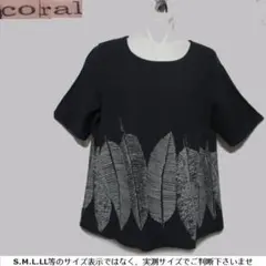 m24741・値下★coral★麻50％チュニック麻の爽やかさレーヨンのソフト感のサムネイル