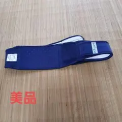 お値下げしました 美品 トコちゃんベルト L