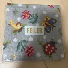 【新品】FEILER 花柄ペーパーナプキン グレーのサムネイル