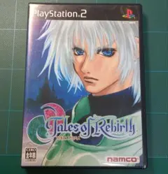 Item thumbnail for item 1f004732-ade6-48bb-8b7d-4ca7a7535961