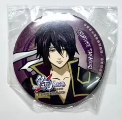 銀魂 坂田銀時 高杉晋助 缶バッジ ナンジャタウン 2025年最新】高杉晋助 ナンジャタウンの人気アイテム - メルカリ