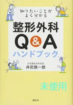 Item thumbnail for item c376d25d-017c-4d41-867f-01150cb3211d