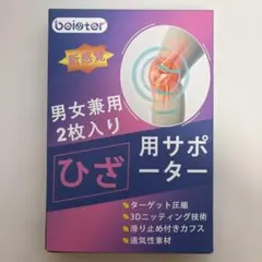 Item thumbnail for item ac28d4ea-db12-4ce6-bebf-2caa3b8e7a38