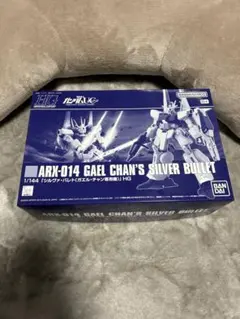 ＨＧ 1/144 シルヴァ・バレト（ガエル・チャン専用機）のサムネイル