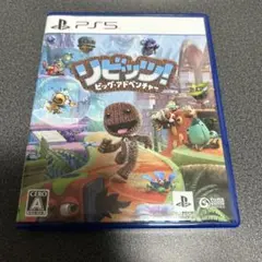 PS5 リビッツ!ビッグ・アドベンチャー
