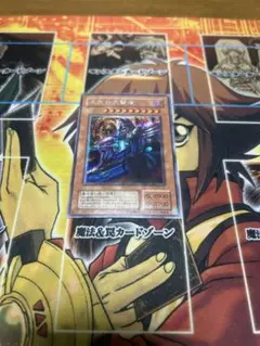 ユート様 リクエスト 2点 まとめ商品