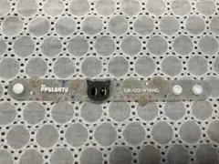 プルバトゥ ラバーバンド ダゴニャン