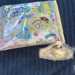 サンリオ パッケージチャーム チョコボーロ ポムポムプリン