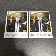 あんスタ 神崎颯馬 バースデーカード - メルカリ
