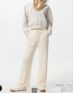 ウォッシャブルニットケーブルパンツ オフホワイト