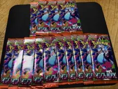 ポケモンカード　インフェルノx 未開封　14パック