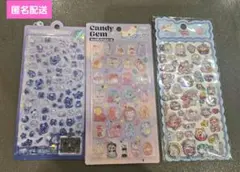 【クーリア正規品】ボンボンドロップシール　ミニ　よるねこ　その他2枚