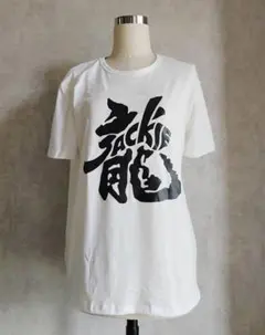 2026年最新】ジャッキーチェン tシャツの人気アイテム - メルカリ