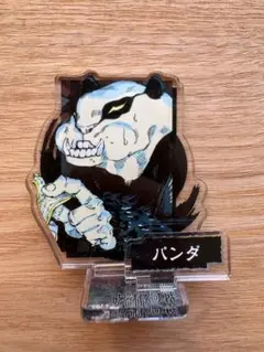 呪術廻戦 パンダ アクリルスタンド　ジャンプショップ