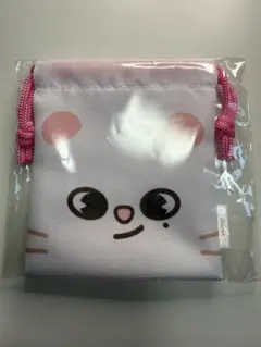 Straykids FCくじ　巾着ポーチ　ヒョンジン Jiniret