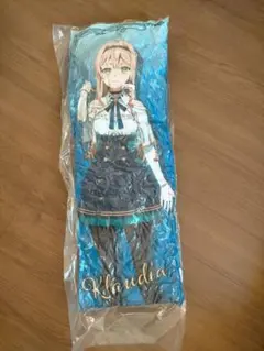 ライザのアトリエ 常闇の女王と秘密の隠れ家 ロングクッション タイクレ限定