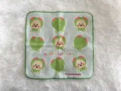 Item thumbnail for item dae042d2-b1a6-42ae-ad97-36ecca8311d0