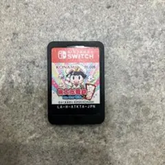 桃太郎電鉄 昭和 平成 令和も定番 Nintendo Switch ソフト 箱無のサムネイル
