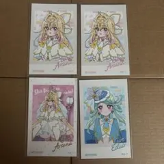 名探偵プリキュア！ プリティストア 特典 フォトカード　アルカナ　エクレール
