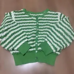 FREAK'S STORE グリーンカーディガン