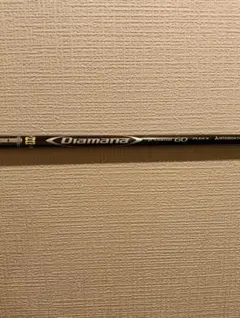 Diamana D-limited 60S ドライバー用 PXGスリーブ付 - メルカリ