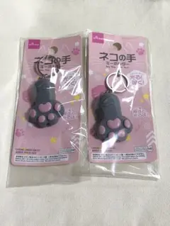 ネコの手