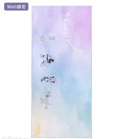 Item thumbnail for item c0ad1ae2-7196-4d64-a874-0bf14c7c93c5