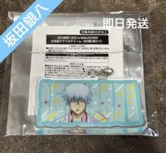 2025年最新】銀魂 ナンジャタウン 缶バッジ 銀時の人気アイテム