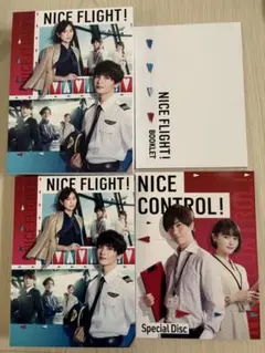 2026年最新】nice flight! blu-ray boxの人気アイテム - メルカリ
