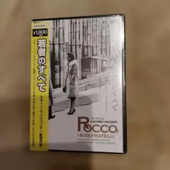 Item thumbnail for item 922f1eec-f623-4f66-8cc9-34050129b631