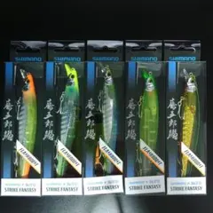SHIMANO STRIKE FANTASY 藤五郎鰯129f 5個セットのサムネイル
