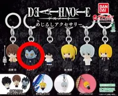 DEATHNOTE めじるしアクセサリー リューク