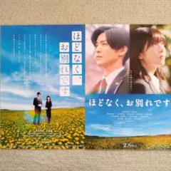 なな様 リクエスト 2点 まとめ商品