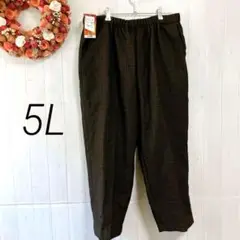 ナツメダ　美履パンツ　ブラウン　5L　チェック柄　裏起毛　光吸収発熱機能