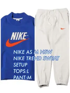 NIKE AS M NSW NIKE TREND SWEAT SETUP
